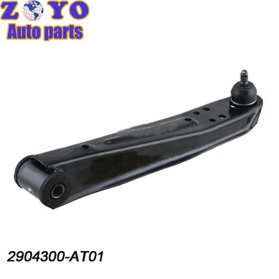 E-Coating Front Control Arm for Changan Auto Ruixing M80 Auto Front Suspension Parts