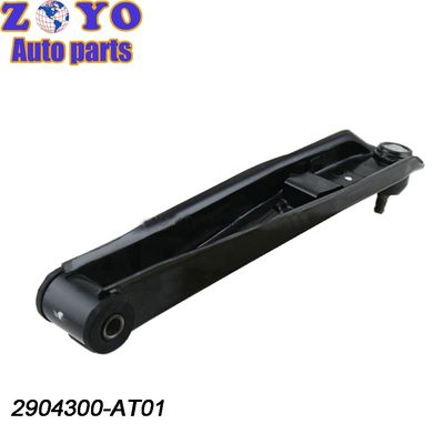 E-Coating Front Control Arm for Changan Auto Ruixing M80 Auto Front Suspension Parts