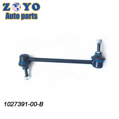 Standard Max Pipe Diameter 1027391-00-B Sway Bar Links for Tesla Model X 2016-2021