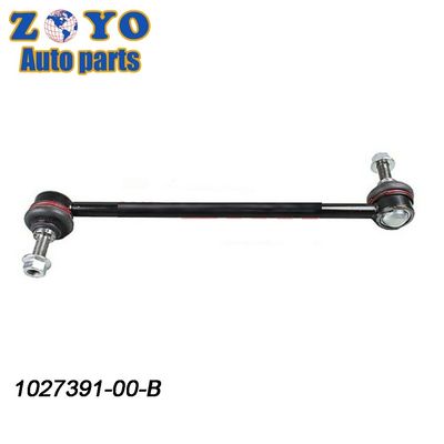 Standard Max Pipe Diameter 1027391-00-B Sway Bar Links for Tesla Model X 2016-2021