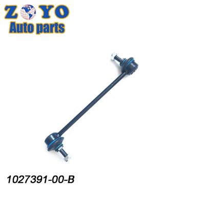 Standard Max Pipe Diameter 1027391-00-B Sway Bar Links for Tesla Model X 2016-2021