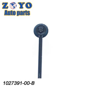 Standard Max Pipe Diameter 1027391-00-B Sway Bar Links for Tesla Model X 2016-2021