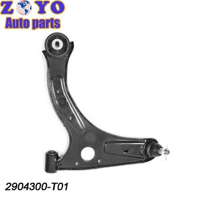 Front Lower Control Arm for Changan Auto Honor 2904300-T01 Perfect Fit and Performance