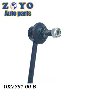 Standard Max Pipe Diameter 1027391-00-B Sway Bar Links for Tesla Model X 2016-2021