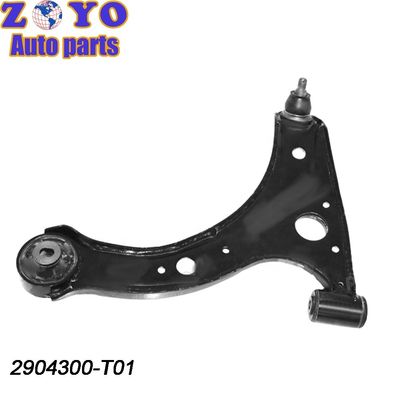 Front Lower Control Arm for Changan Auto Honor 2904300-T01 Perfect Fit and Performance