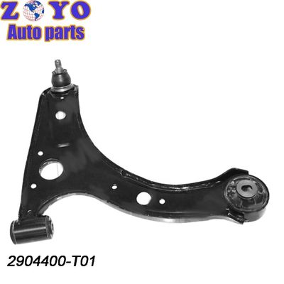 Upgrade Your Changan ZHIXIANG Auto Honor 2008 with 2904400-T01 Lower Control Arm