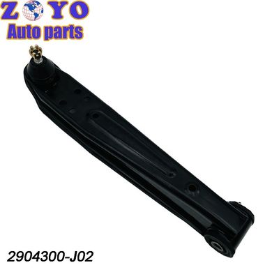0120-233 Suspension Lower Control Arm for Changan Xingguang 4500 RUIXING Bus Chinese Car