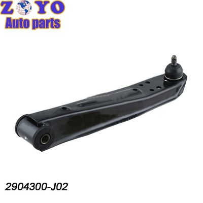 0120-233 Suspension Lower Control Arm for Changan Xingguang 4500 RUIXING Bus Chinese Car