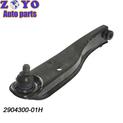 Lower Steel Suspension Parts for Chang'an Auto Star II SC 6382 Stamped Control Arms