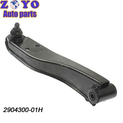 Lower Steel Suspension Parts for Chang'an Auto Star II SC 6382 Stamped Control Arms