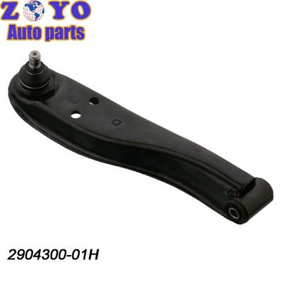 Lower Steel Suspension Parts for Chang'an Auto Star II SC 6382 Stamped Control Arms