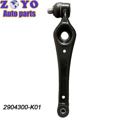 2904300-K01 Hot Item Suspension Control Arm for Changan Auto BENBEN MINI Electric Car