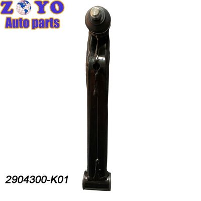 2904300-K01 Hot Item Suspension Control Arm for Changan Auto BENBEN MINI Electric Car