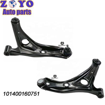 Front Lower Control Arm for Geely Jingang Kingkong Yuanjing GS Purpose Replace/Repair