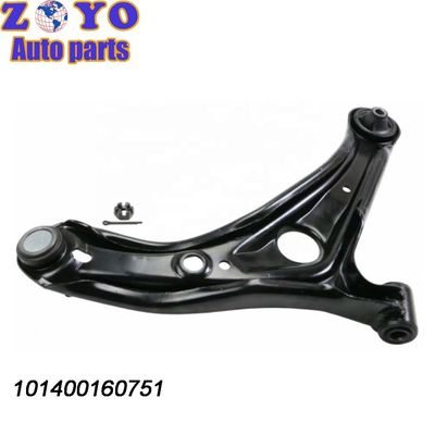 Front Lower Control Arm for Geely Jingang Kingkong Yuanjing GS Purpose Replace/Repair