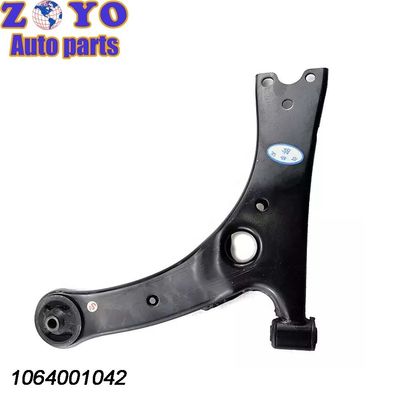 40 Cr Ball Joint Car Parts Suspension Part for Geely Emgrand EC7 SC7 GC7 OEM Standard