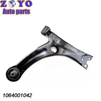 40 Cr Ball Joint Car Parts Suspension Part for Geely Emgrand EC7 SC7 GC7 OEM Standard