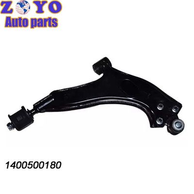 Front Upper Control Arm for Geely Ziyoujian FREE CRUISER Saloon 1400500180 1400501180