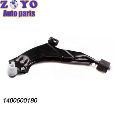 Front Upper Control Arm for Geely Ziyoujian FREE CRUISER Saloon 1400500180 1400501180