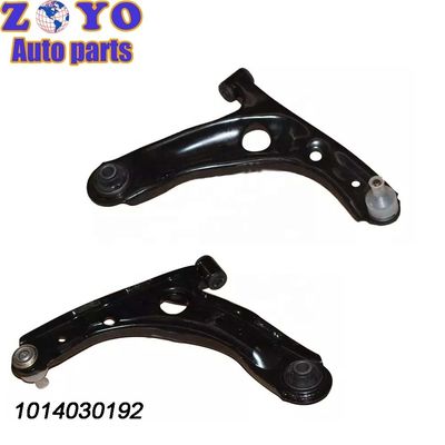 Geely Panda 2014 Auto Suspension Parts Right Lower Control Arm with 40 Cr Ball Joint