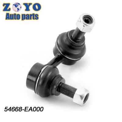 2005-2019 NISSAN FRONTIER Front Stabilizer Link Assembly with Equator Compatibility