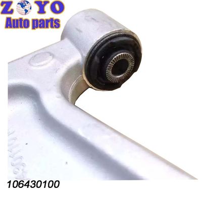 Geely Borui GC9 2018 Front Lower Control Arm 40 Cr Ball Joint with Advanced Technology