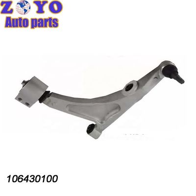 Geely Borui GC9 2018 Front Lower Control Arm 40 Cr Ball Joint with Advanced Technology