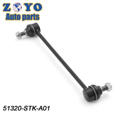 MS60844 Steel Suspension Parts Autozone Rear Stabilizer Link for Honda CR-V 2007-2016