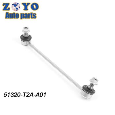 2012-2016 HONDA ACCORD Saloon Front Lower Stabilizer Link Standard Max Pipe Diameter