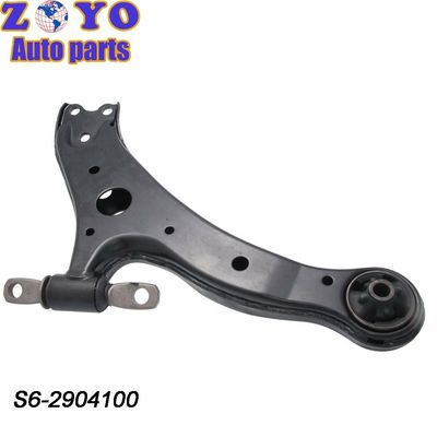 Left Suspension Parts Front Lower Control Arm for BYD S6 S7 Tang Triangle Arm