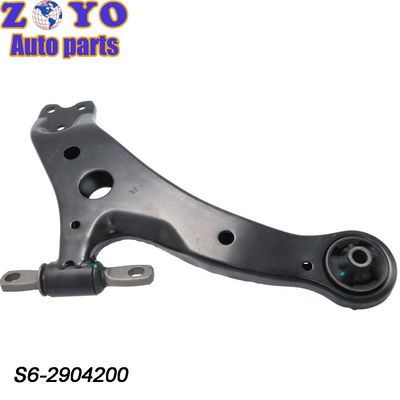 S6 Closed Off-Road Vehicle Suspension Control Arm BYD S6-2904200 for Replace/Repair