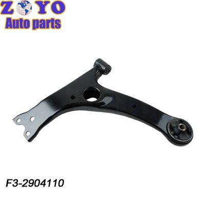 Auto Suspension Parts for BYD F3 Front Lower Control Arm Interchange NO 48069-12220