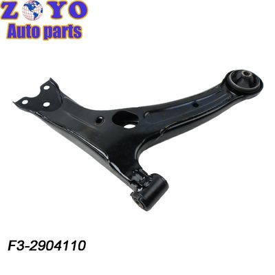 Auto Suspension Parts for BYD F3 Front Lower Control Arm Interchange NO 48069-12220