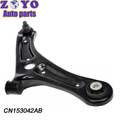 Right Lower Control Arms for BYD Yuan 2016- High Reliability