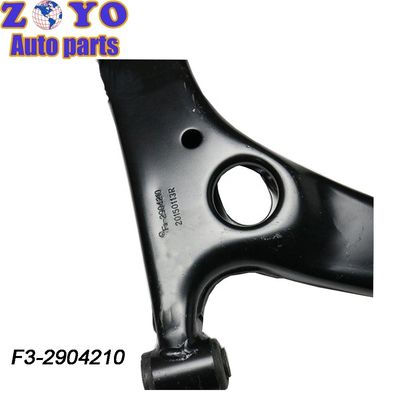 2008-2014 BYD F3 Car Suspension Parts Front Lower Control Arm With Black E-Coating
