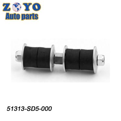 E-Coating Adjustable Stabilizer Link for Honda Civic 1988-2000 Mevotech No MK90123