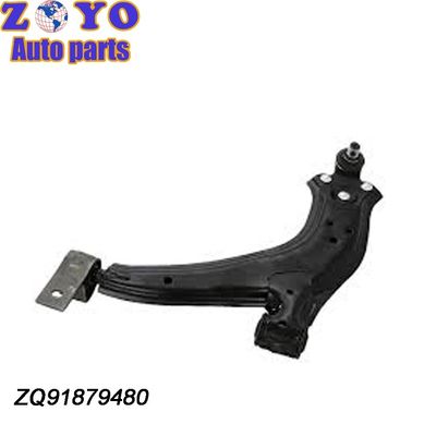 OEM Standard Right Front Control Arm for Lifan 520 320 2006- Auto Suspension Parts