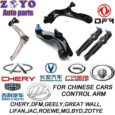Chinese Cars Suspension Parts OEM Standard Front Upper Lower Rear Aluminium Control Arm