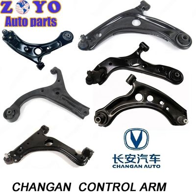 Chinese Cars Suspension Parts OEM Standard Front Upper Lower Rear Aluminium Control Arm