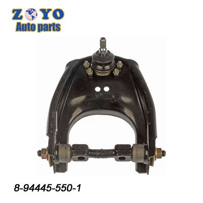 Isuzu Pickup 1996 Front Lower Control Arm with Ball Joint 40 Cr and OEM Standard