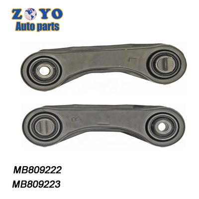 MB809222 MB809223 K80642 K80641 Control Arms for Mitsubishi Galant Saloon Eterna 2009