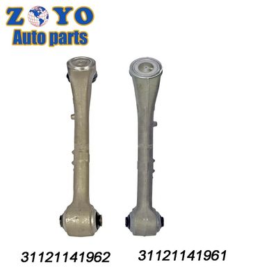 31121141961/31121141962 Front Lower Control Arm for BMW 540i Mevotech No. MS10168