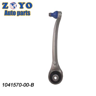 Tesla Model X Left Position Lower Control Arm with 12 Month and Natural Rubber Bushing