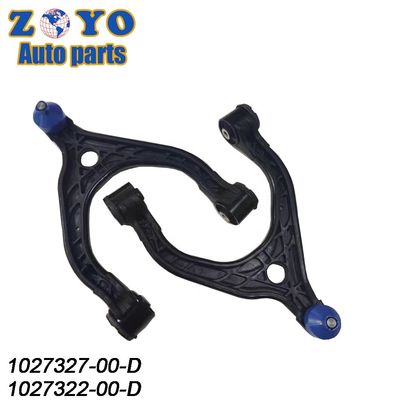 1027327-00-D Upper Right Front Swing Arm Control Arm for Tesla Model X Suspension