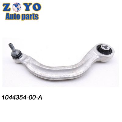 0146100014 Lower Control Arm Replacement for Tesla Model 3 Reference NO. 0146100014