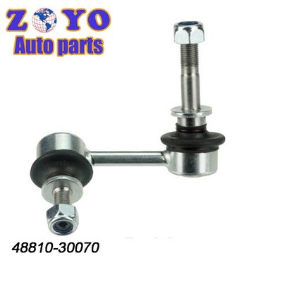 Stabilizer Link for Lexus GS300 2006 Car Parts Toyota Parts Moog NO K750104 IS II E2