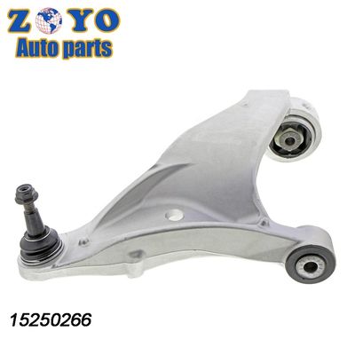 Dorman No. 524-162 Right Suspension Control Arm for Cadillac CTS 08-15 Top Wholesales