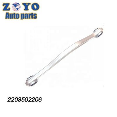 Aluminium Control Arm for Mercedes-Benz CL500 521-488 Dorman No. Suspension System