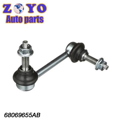 Stabilizer Link for Dodge Durango 2011-2018 Interchange NO 68069655AC and Sample
