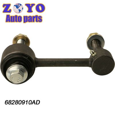 Car Suspension Parts Stabilizer Link for Dodge Durango 2016-2019 Performance